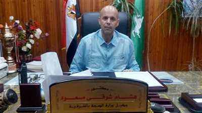 صحة الشرقية تستعد لإطلاق الحملة القومية للتطعيم ضد مرض شلل الأطفال