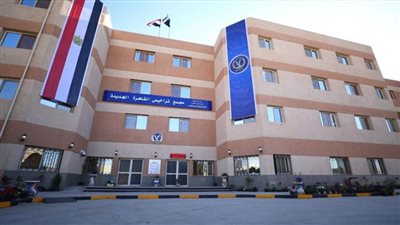 السبت.. الداخلية تفتتح مجمع تراخيص القاهرة الجديدة