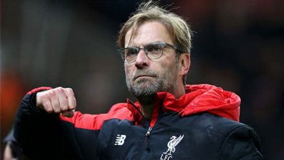 كلوب يستخدم 