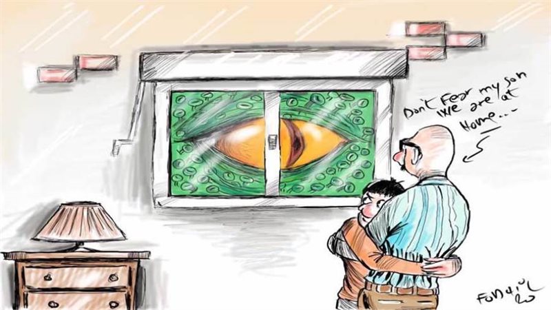 بوابة روز اليوسف