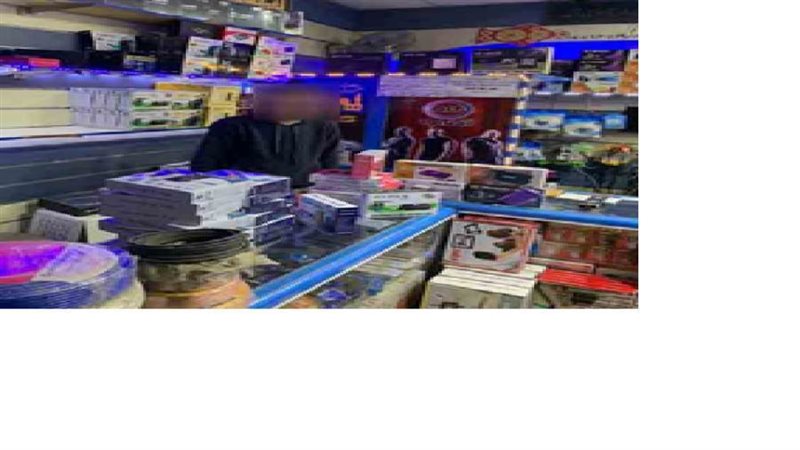 صورة الموضوع