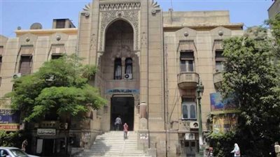  عمومية اتحاد المهن الطبية بالقاهرة..  اليوم