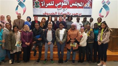 وفد نسائي يضم 17 دولة يزور المجلس القومي للمرأة بالمنيا 