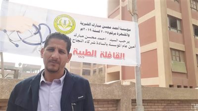 قافلتان طبيتان بالمجان بقريتي ميدوم وأبو صير 