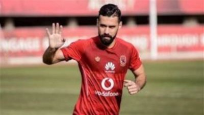 كلاكيت تاني مرة.. الأهلي يشكو السعيد