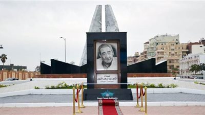 افتتاح ميدان الراحل عبد الرحمن الأبنودي بالإسماعيلية