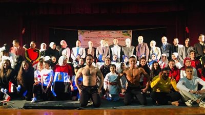 جامعة أسيوط تكرم الوفود الفائزة بملتقى كليات التربية الرياضية