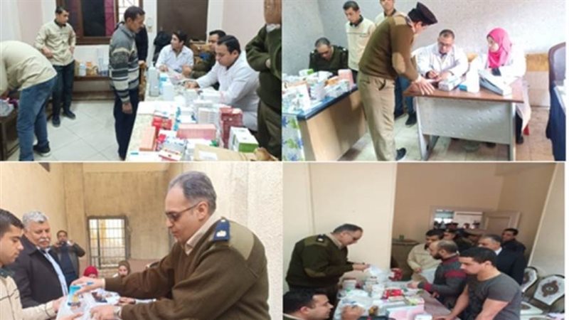 صورة أرشيفة