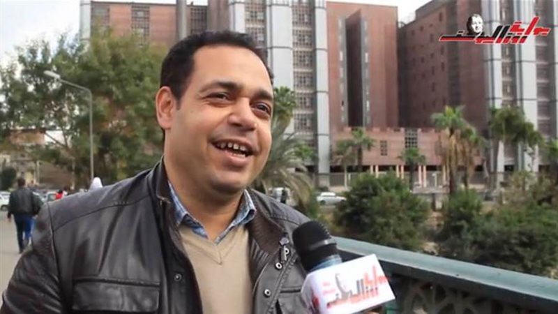 بوابة روز اليوسف