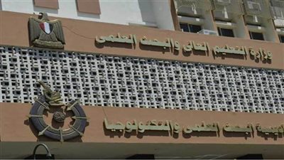 مؤشر البحث العلمي: 25% من المصريين يعتمدون على بيانات وزارة الصحة بشأن 