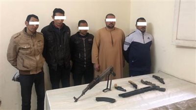 ضبط 6 قطع سلاح بمنطقة الوليدية في أسيوط