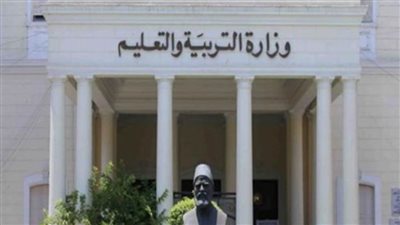 التعليم تحذر من مخاطر بعض الألعاب الإلكترونية على سلامة الطلاب