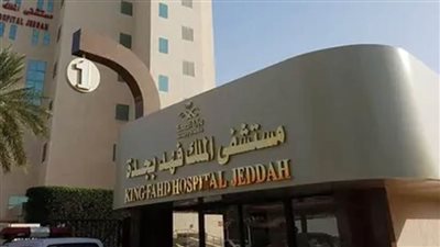 مصادر يمنية: نقل جرحى عملية الإنقاذ في الجوف للعلاج بالسعودية