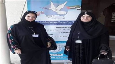 داليا أيسر بنت الإسماعيلية تتألق في سماء الإمارات