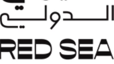 الدورة الأولى من مهرجان البحر الأحمر السينمائي الدولي