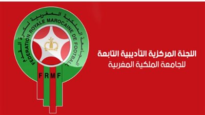 غرامة و4 مباريات بدون جمهور بسبب 