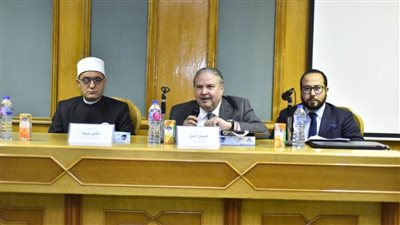 وثيقة الأخوة الإنسانية.. ندوة للبحوث الإسلامية