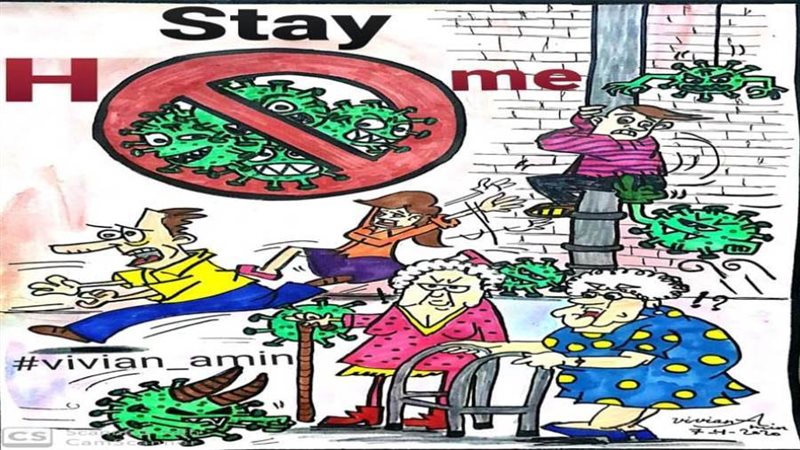 بوابة روز اليوسف