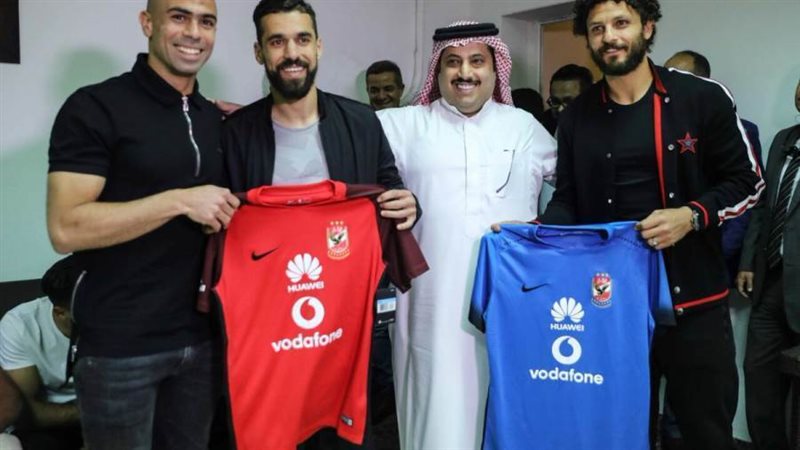 السعيد وفتحي في وجود