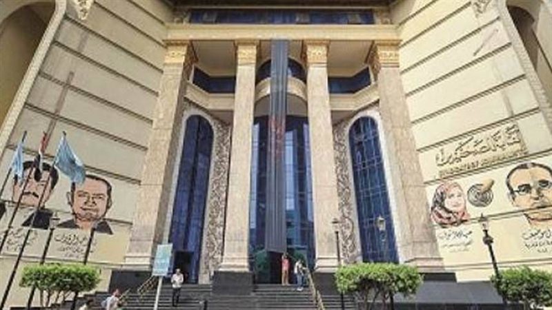 بوابة روز اليوسف