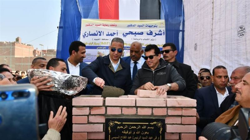 بوابة روز اليوسف