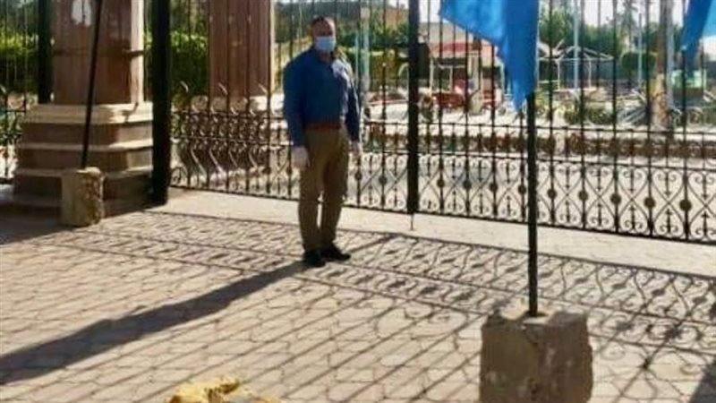 بوابة روز اليوسف