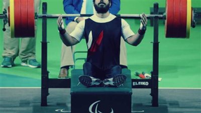 شريف عثمان يعتلي صدارة التصنيف العالمي لرفع الأثقال البارالمبية