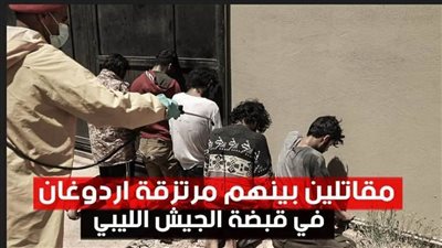 الجيش الليبي ينقل أسرى الميليشيات إلى بنغازى (فيديو وصور)