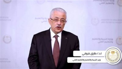 عاجل.. وزير التعليم ينشر جداول امتحانات الصفين الأول والثاني الثانوي