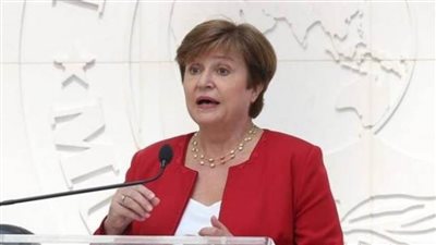 جورجيفا: مصر الدولة العربية الوحيدة التي ستحقق نموا اقتصاديا هذا العام