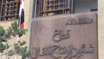 غدا.. ورشة عن 