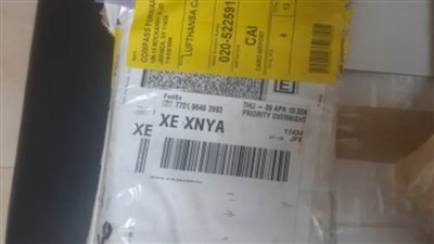 إحباط تهريب 13قرنية بشرية عبر ميناء القاهرة الجوي