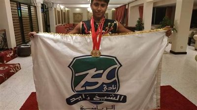 مصري يحصد ذهبيتين في الكو نغ فو ببطولة 