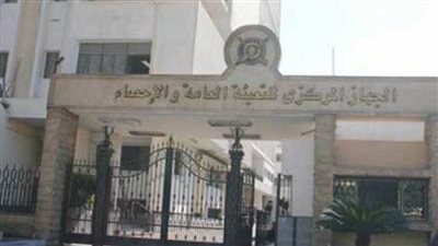 الإحصاء:117.9 الرقم القياسي للصناعات التحويلية خلال يناير الماضي