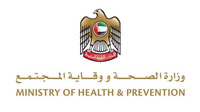 صحة الإمارات تجري أكثر من 30 ألف فحص لفيروس كورونا 