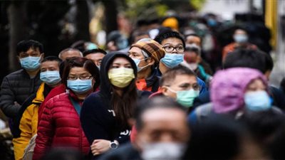 تقرير: فيروس 