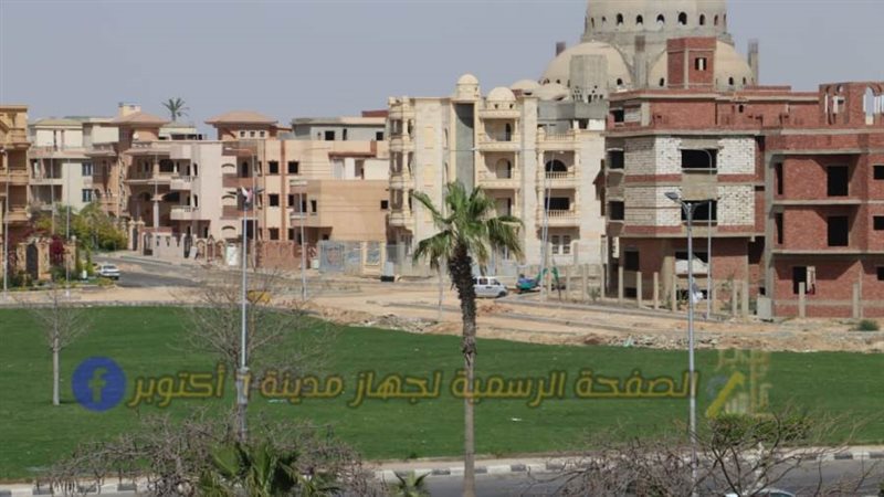 حدائق اكتوبر بلا