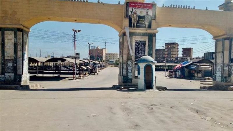 بوابة روز اليوسف