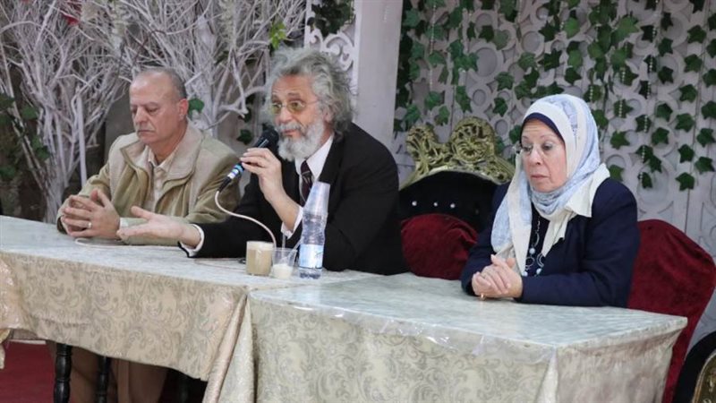 بوابة روز اليوسف