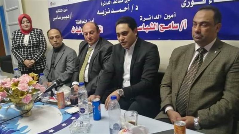 بوابة روز اليوسف