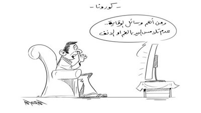 #الريشة_في_مواجهة_كورونا 