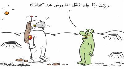 #الريشة_في_مواجهة_كورونا 