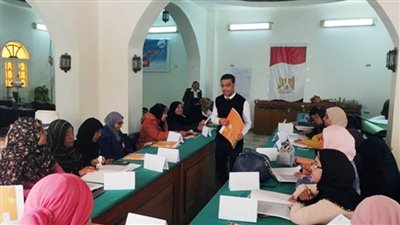 بدء تنفيذ برنامج 