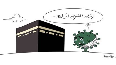 #الريشة_في_مواجهة_كورونا 