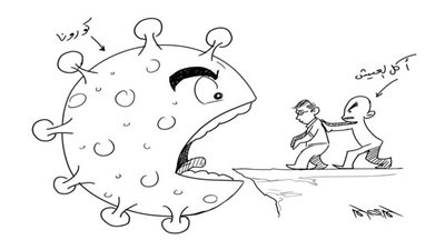 #الريشة_في_مواجهة_كورونا 