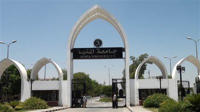 جامعة المنيا تعتمد آلية تقديم الطلاب للرسائل البحثية