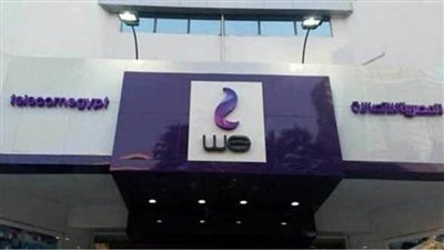عاجل.. المصرية للاتصالات: مد فترة سداد فاتورة شهر إبريل للهاتف الثابت حتى يونيو المقبل