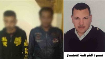 بالفيديو.. فرد شرطة شجاع كاد يفقد حياته ثمنًا للواجب