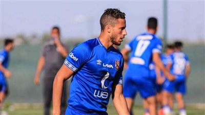 مشاركة رمضان صبحي في التدريبات وفايلر يحجب الرؤية