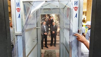 بوابة تعقيم ذاتي للمترددين على ديوان محافظة البحيرة